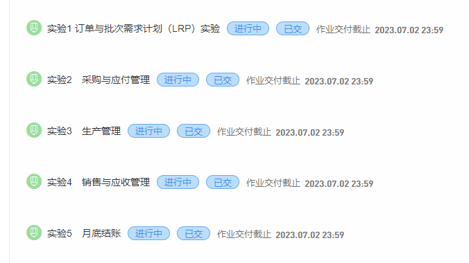 原理图怎么看_erp原理_原理图怎么生成PCB