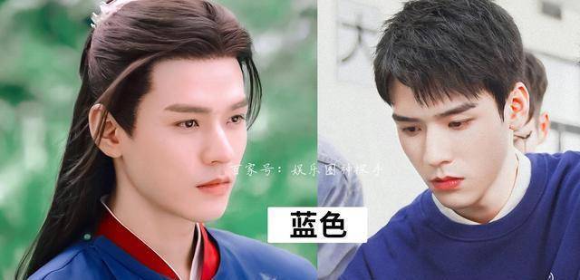 同一种颜色,龚俊的古装和现代装风格迥异?_温客_肖战_气质