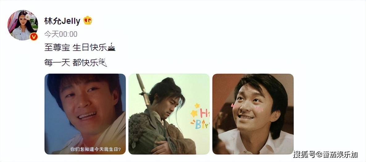 61岁周星驰当天官宣,全球招募!_喜剧_票房_电影