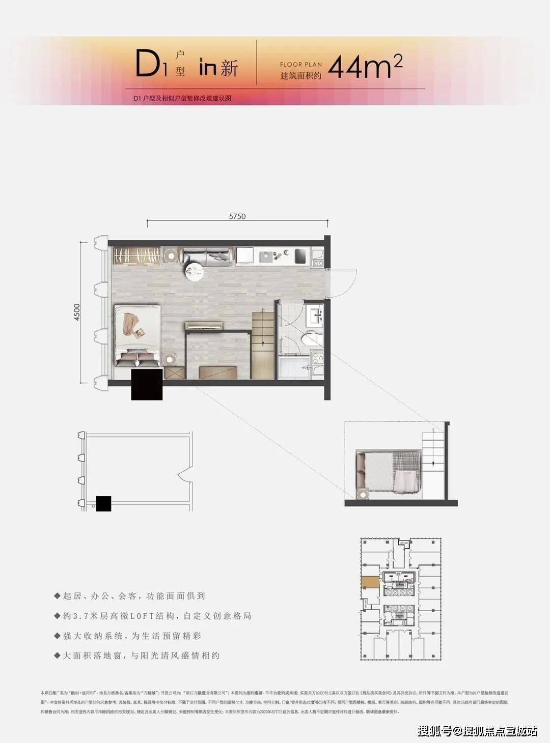 杭州拱墅区运河印(运河印)运河印首页网站丨运河印欢迎您丨运河印