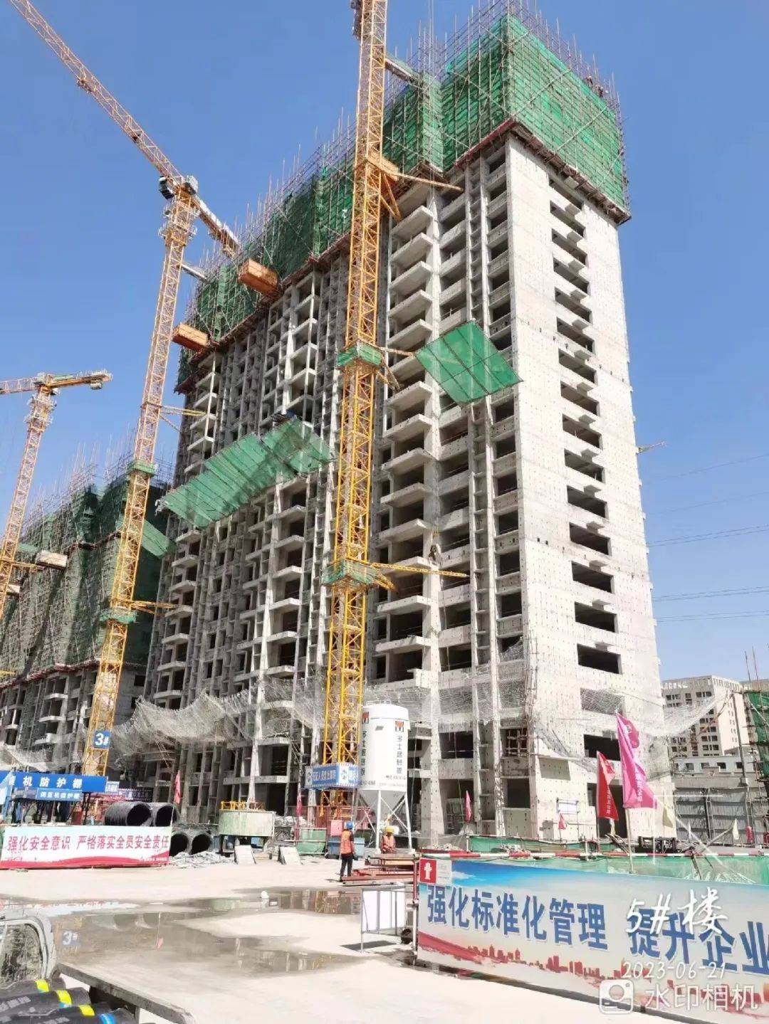 一封家书|大同碧桂园凤栖台6月工程进度播报_地块_外墙_新家