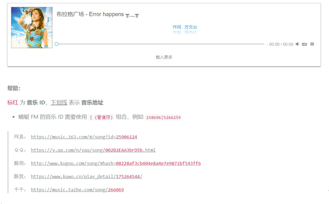 电脑在线就能看的网站_免费看付费电影_哪儿能免费看韩剧皇室家族