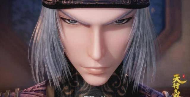 天行九歌:韩非看似公子实际已沦为贫困户,怪不得要对翡翠虎出手_卫庄