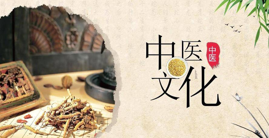 中医在中老年慢性病防治方面的优势_方法_疾病_气血