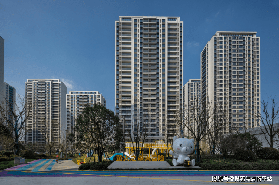 厦门【宝龙旭辉城】首页2023@#售楼处电话 价格 地址 24小时咨询_生活