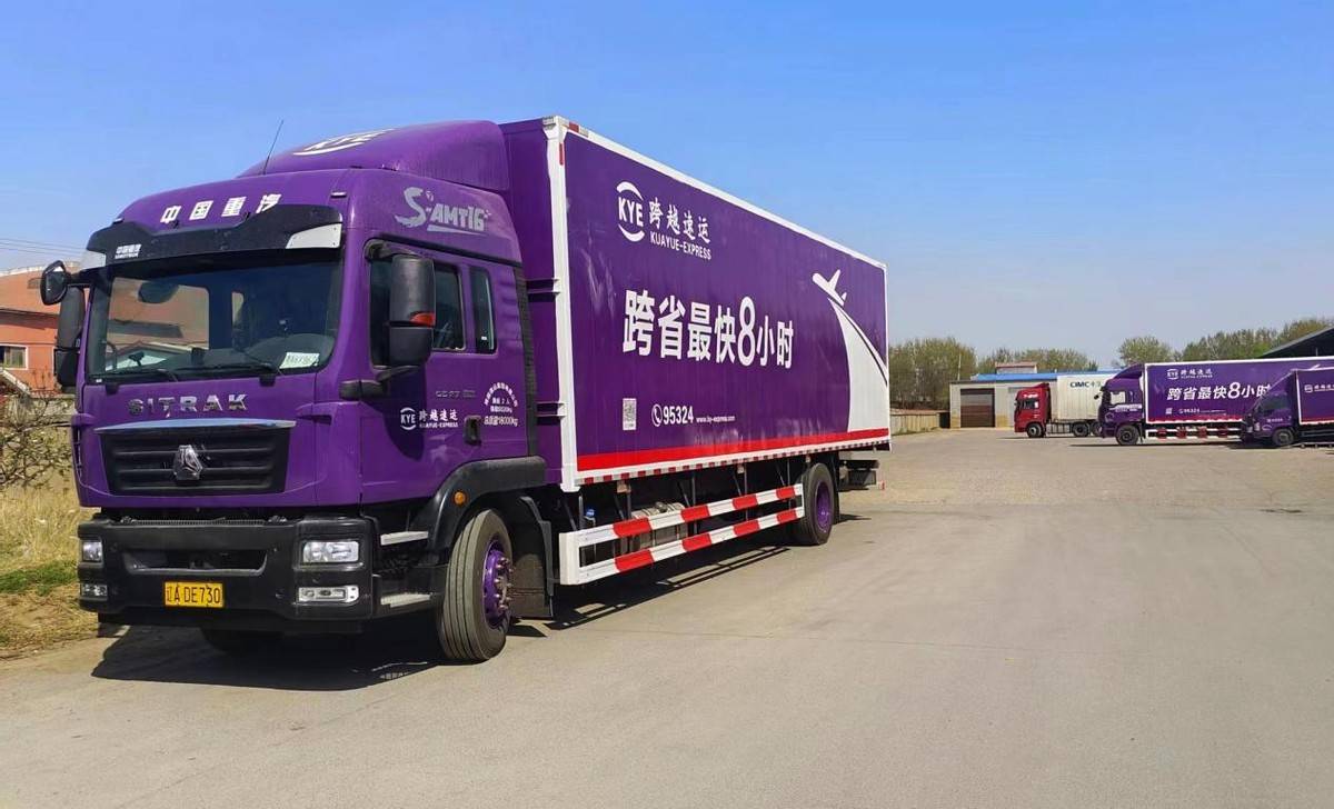 闪耀snec上海光伏展,跨越速运以实力铸就品牌"高光时刻"_运输_物流_企