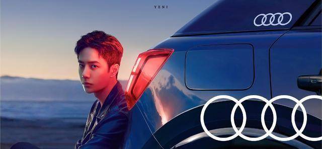 王一博带着滑板拍代言,金主爸爸实力宠爱,当作背景显大度_搜狐汽车