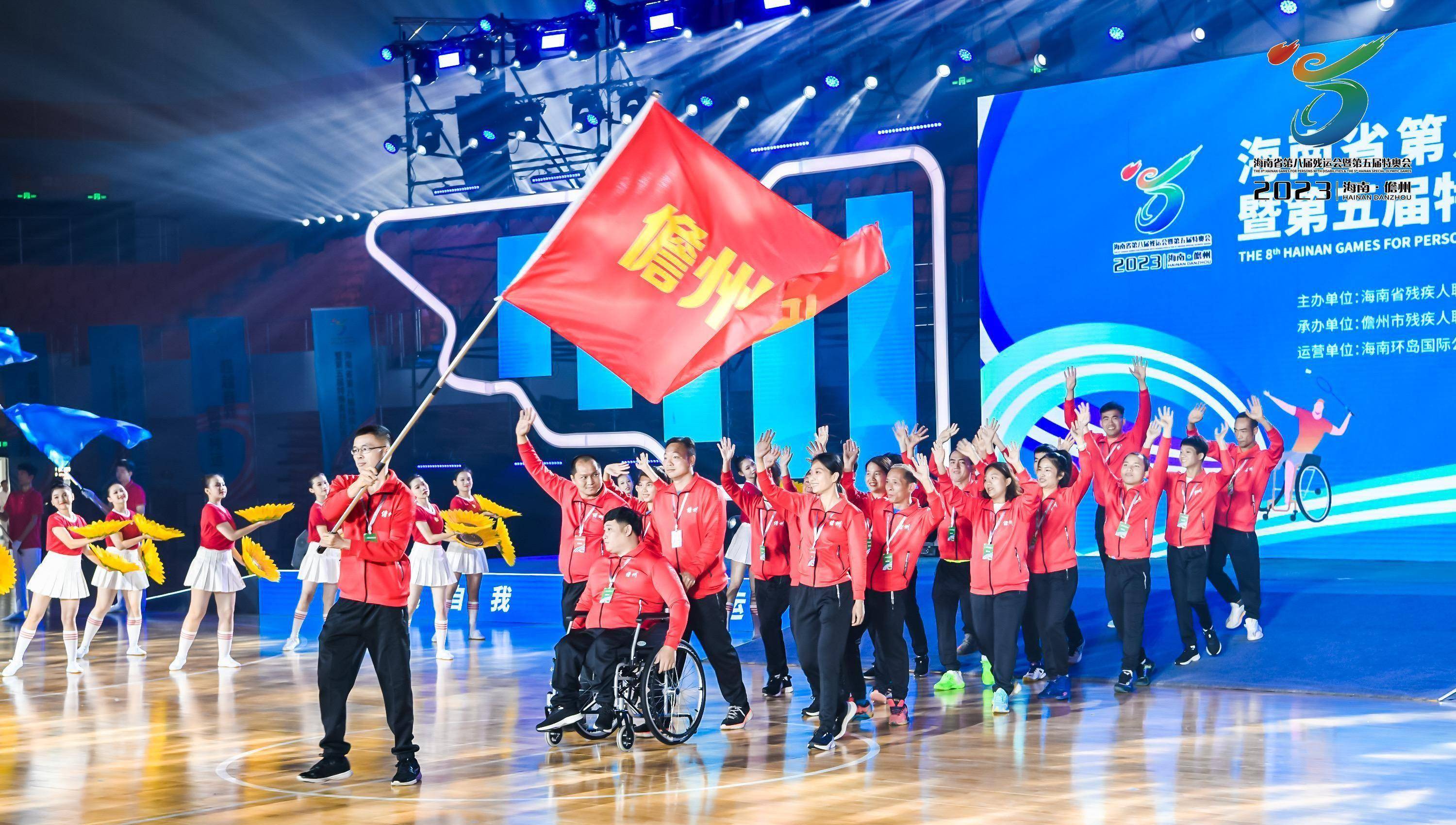 冯丽琼,李全胜,黄以翔,曾轶泽,于海莲,王英鸾等在全国第十一届残奥会