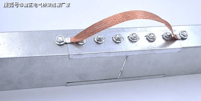 防火桥架为什么不需要跨接线