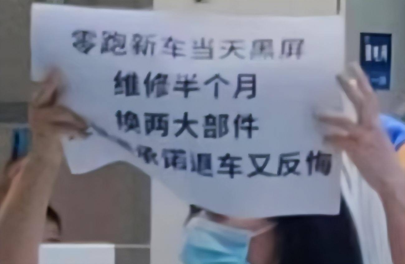 一年交付破10万，零跑汽车为何难以“高枕无忧”_搜狐汽车_搜狐网