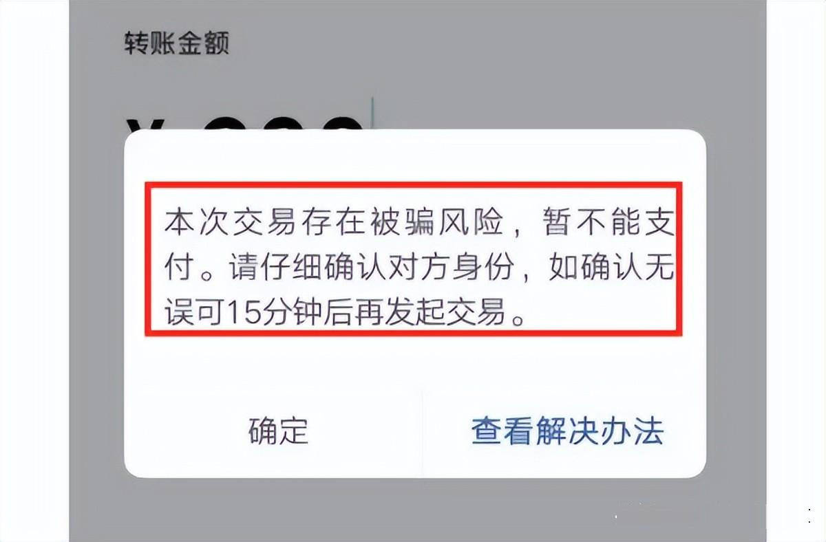 微信客服电话人工服务可以找回密码吗安全吗的简单介绍 微信客服电话人工服务可以找回密码吗安全吗的简单介绍