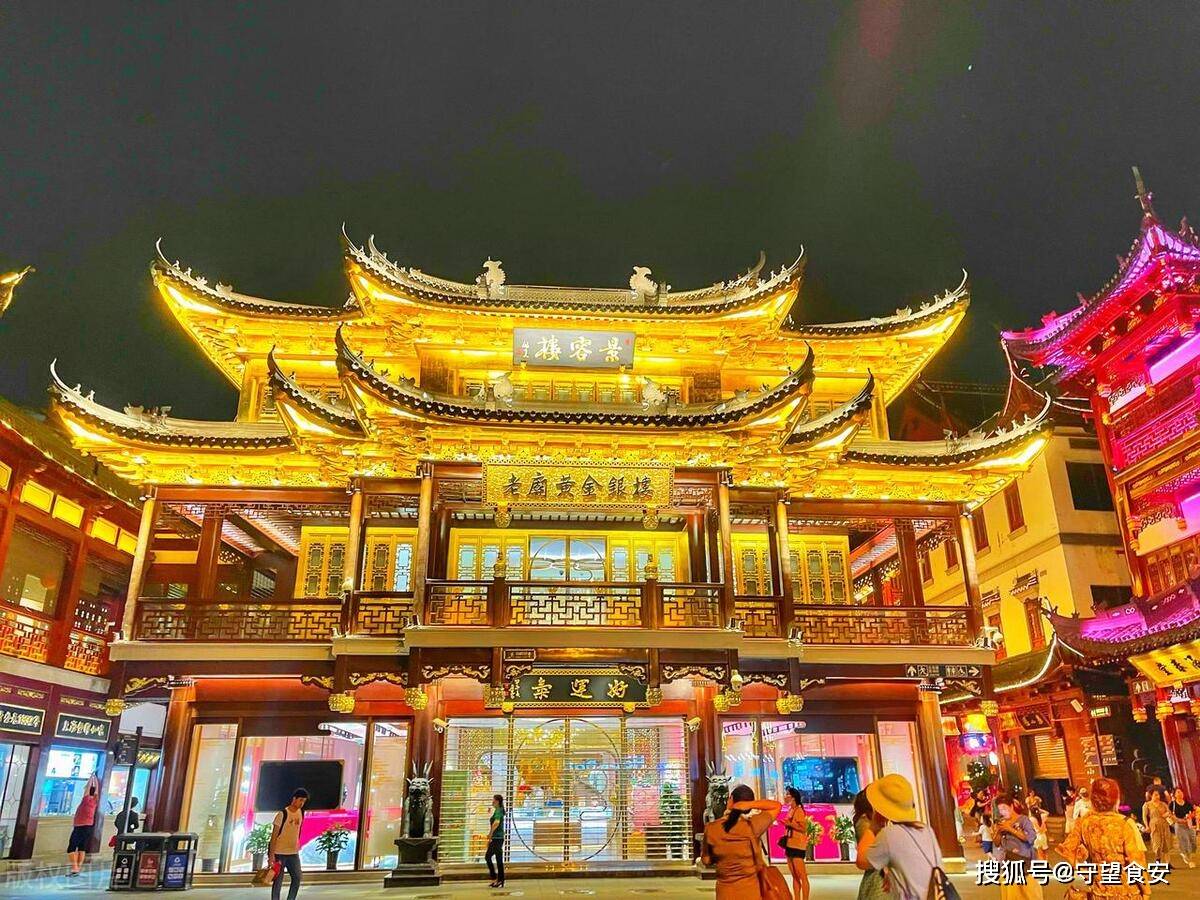 今日各地历史习俗」农历五月十一，都有哪些传统风俗呢？_手机搜狐网