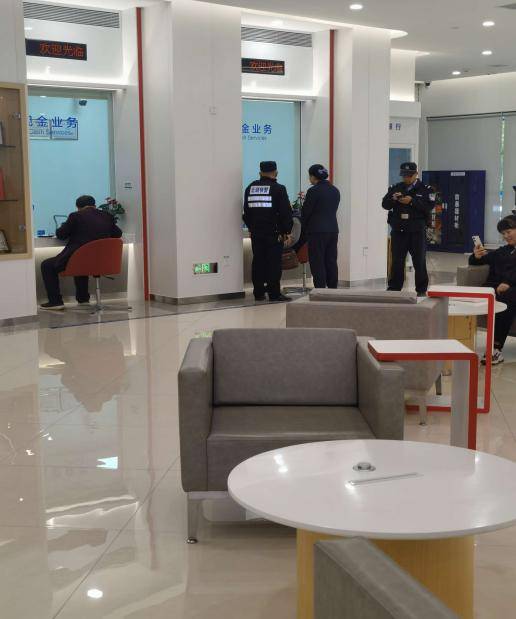 【小浦以案说险】浦发银行长沙分行:交古董拍卖押金?