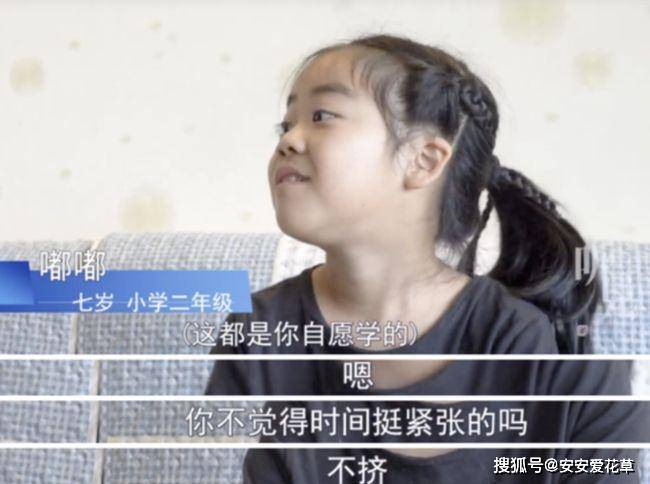 网友刚要"教育"家长,结果却被打脸_孩子_父母_时间