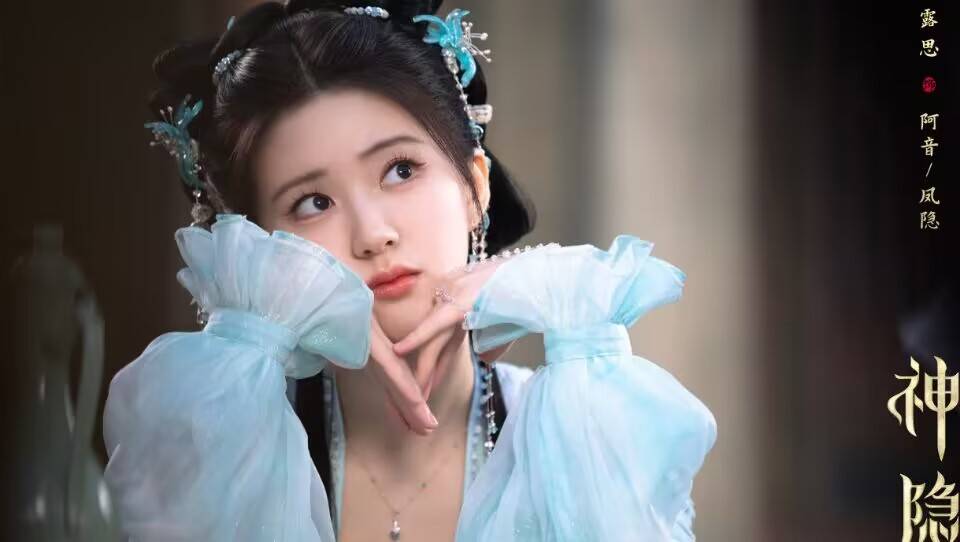 八卦明星王源赵露思_赵露思为何被黑_赵露思事件
