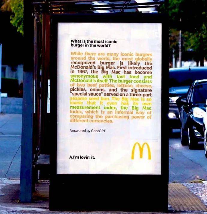 ChatGPT美食挑战：巨无霸对战皇堡，谁将赢得全球汉堡之冠？