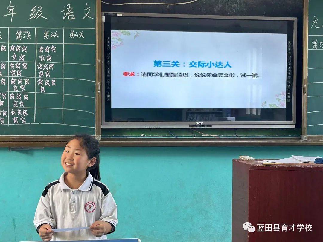 封闭学校收费_封闭式寄宿学校招生_全封闭寄宿学校学费