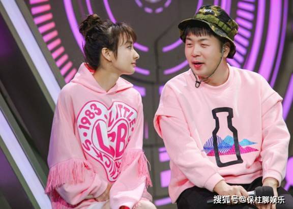 杜海涛结婚后暴瘦,眼眶突出胳膊青筋暴起,弯腰驼背却丝毫未变_沈梦辰