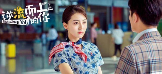 逆流而上的你:邹凯陪高蜜上产前训练课,窘态百出_感情_老婆_孙坚