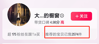 抖音算播放量作品怎么算_抖音作品播放量怎么算的_抖音作品播放量算自己的吗