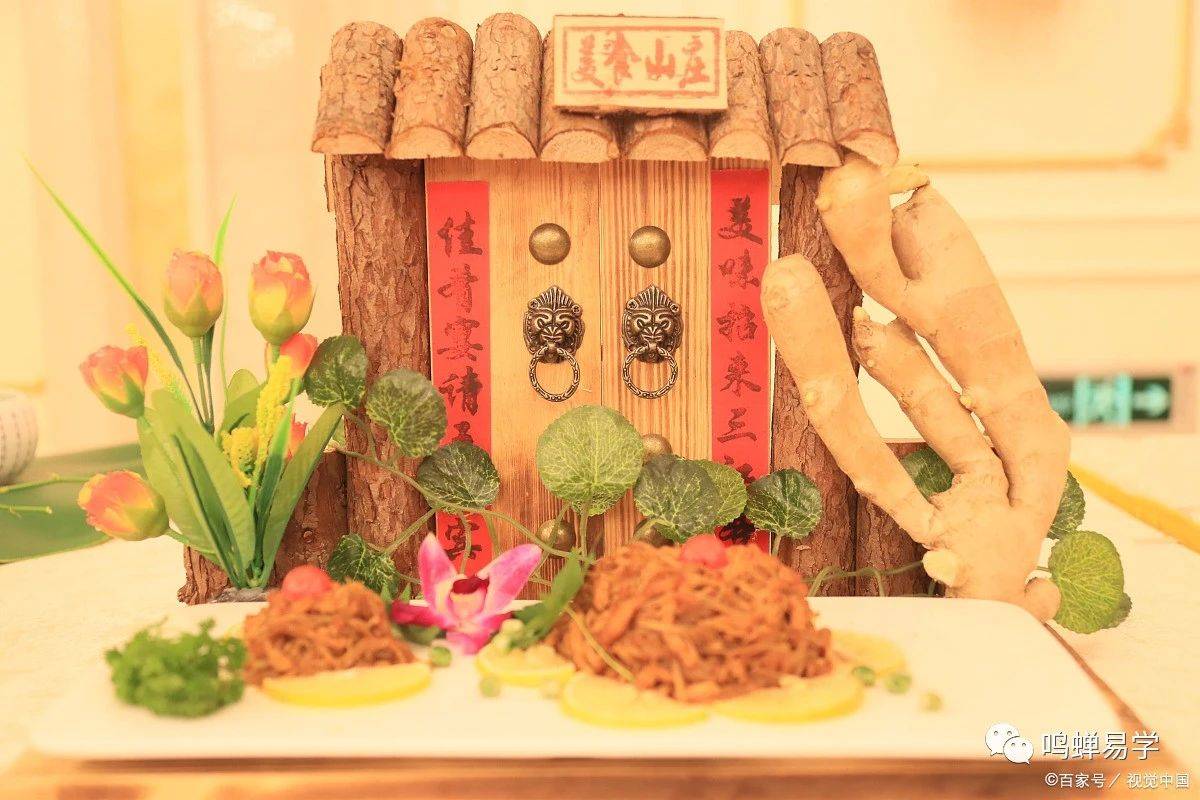 鸣蝉易学:详解天厨格的影响和运用_贵人_地支_格局