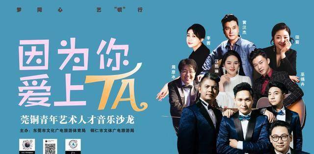 演唱:太阳之子2《张三的歌》演唱:太阳之子3《往日时光》演唱:太阳