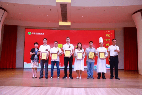 副会长:左起 第二 黄可相,胡建国,陈茂标,刘心灵,李桂林,韦当坚副会长