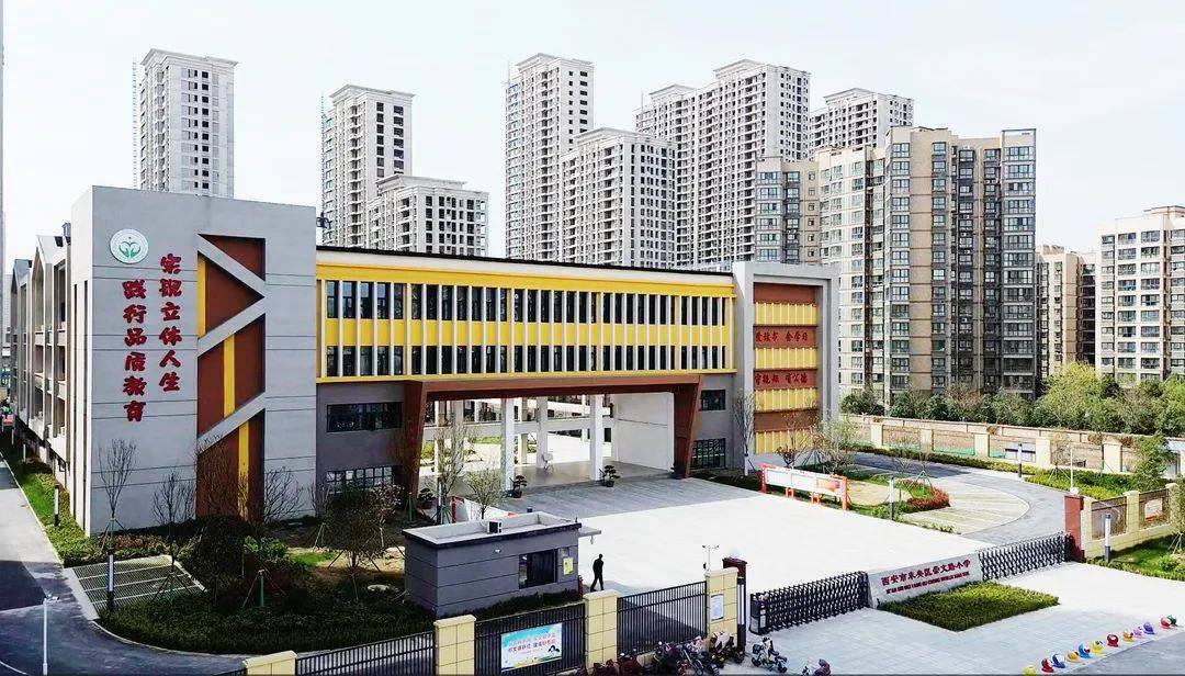 崇文路小学校园开放日来袭!