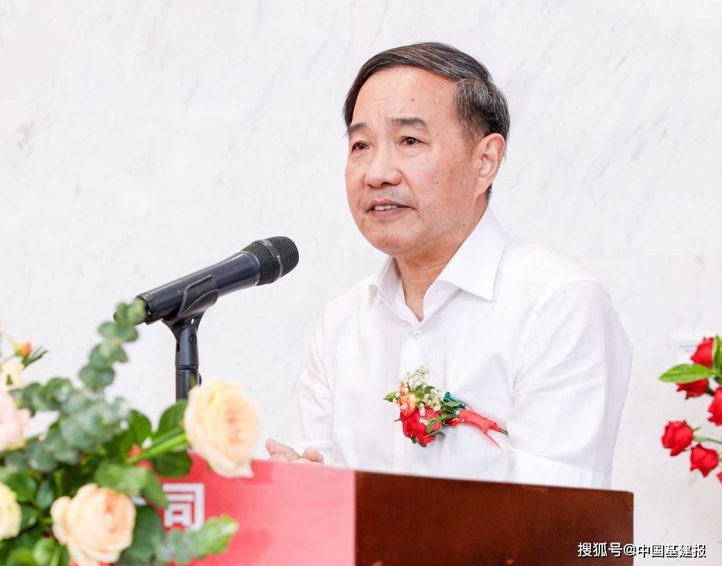 广东中工检测科技公司正式揭牌成立