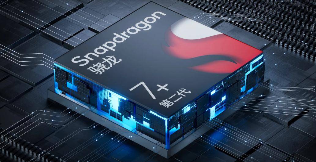 realme GT Neo5：超快充电与卓越散热系统的完美融合-realme gt neo支持的快充协议