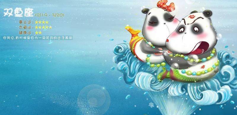 原创            跟这四个星座的恋爱须知，不要试图改变摩羯座，天蝎座需要信任