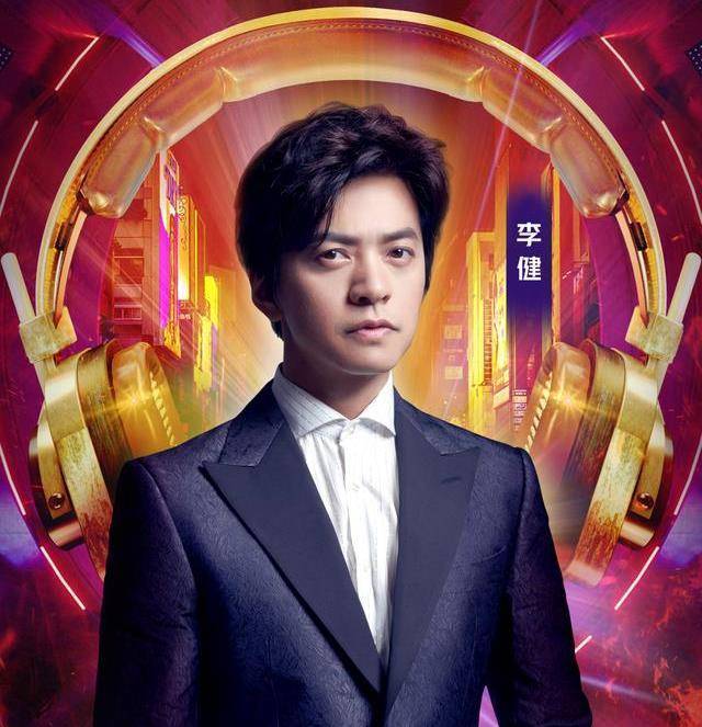 我们的歌2:王源,郑云龙加盟,勤深深可能返场,张艺兴暂未确认_新生代