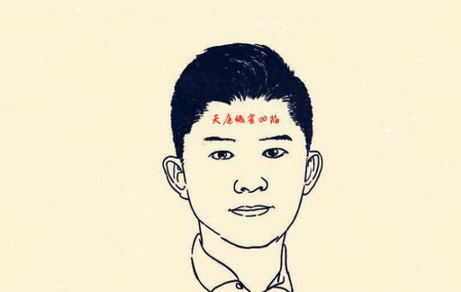 六种"靠不住"的男人面相,翻脸无情,一事无成,谁嫁谁后悔!