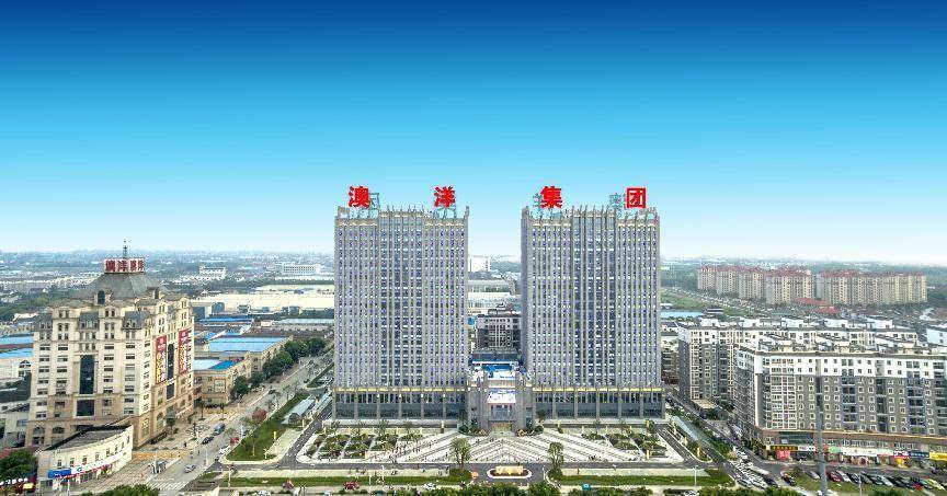 澳洋服饰——浩瀚博大 敢为人先_服装_面料_生产