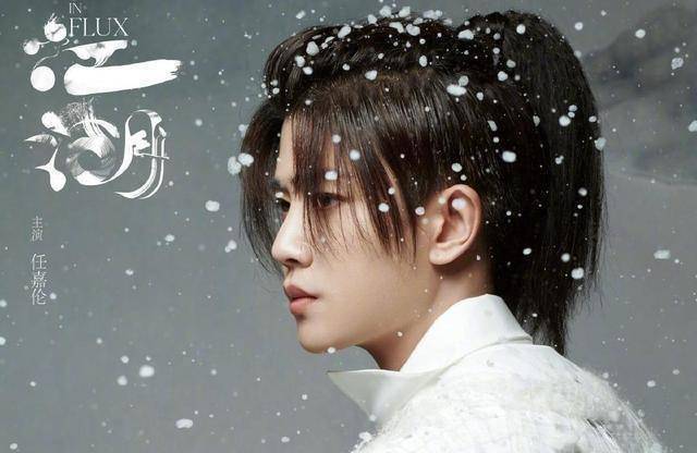 今年多部古装大剧开拍,任嘉伦肖战倍受期待,杨紫却未拍先"凉"_杨洋