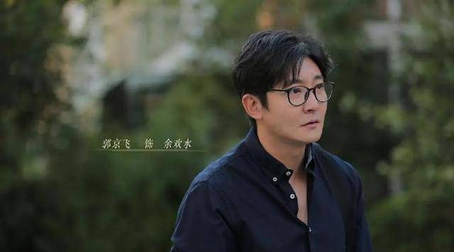 马伊琍,郭京飞成赢家,靳东大败_观众_余欢_自已