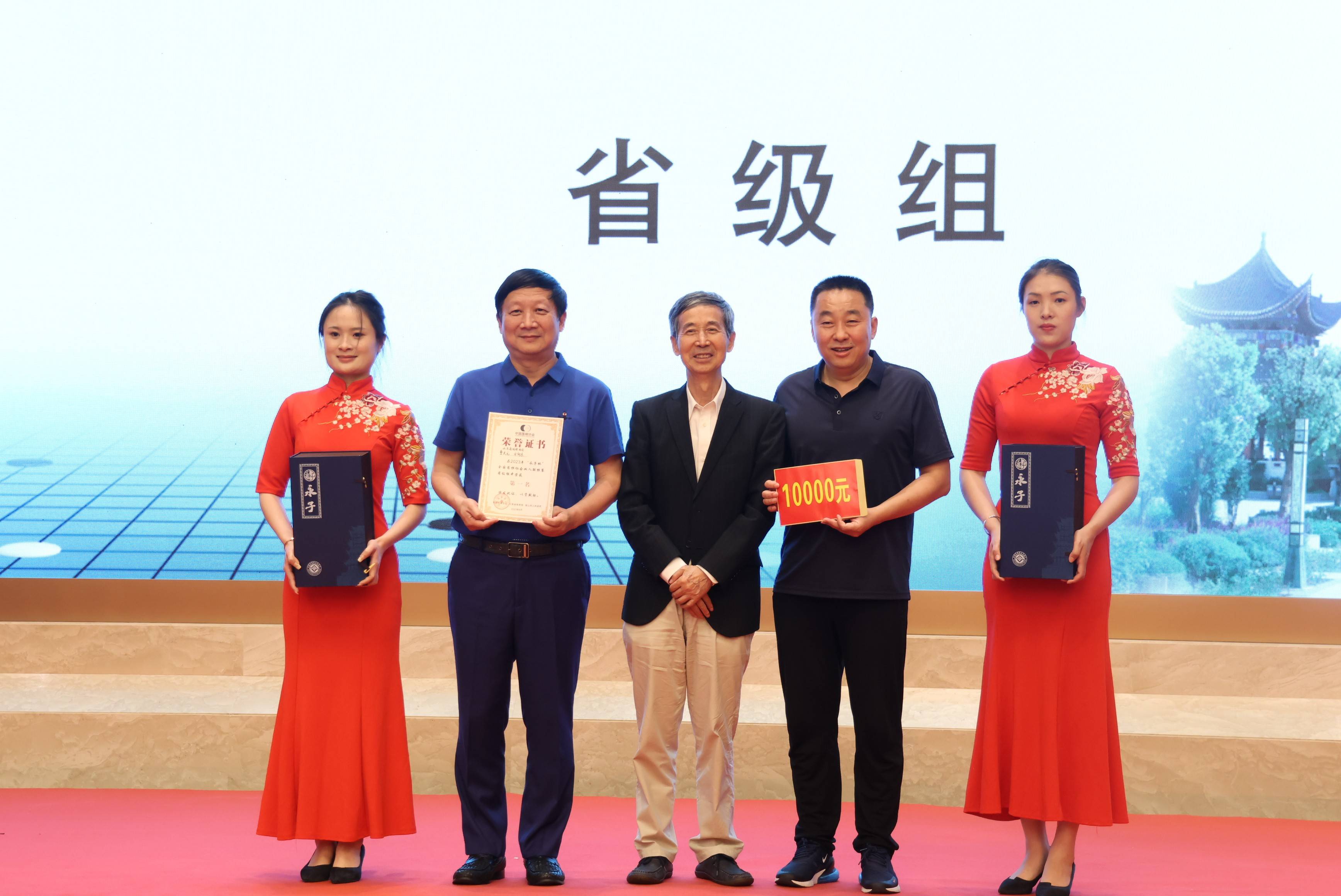 最终成绩表如下甘肃省围棋运动协会秘书长,本次双人联棋赛裁判长