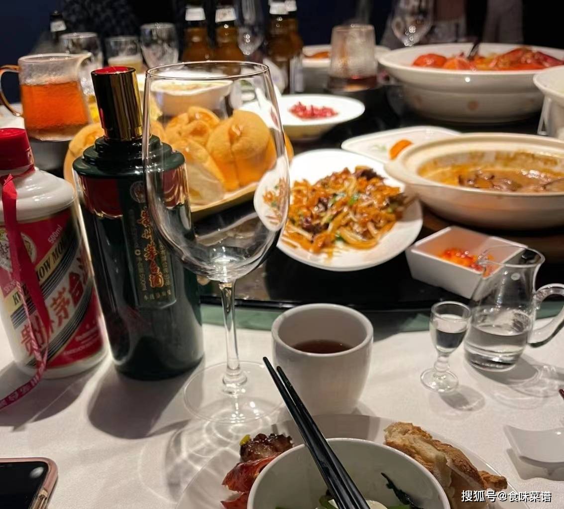 茅台酒局图片图片