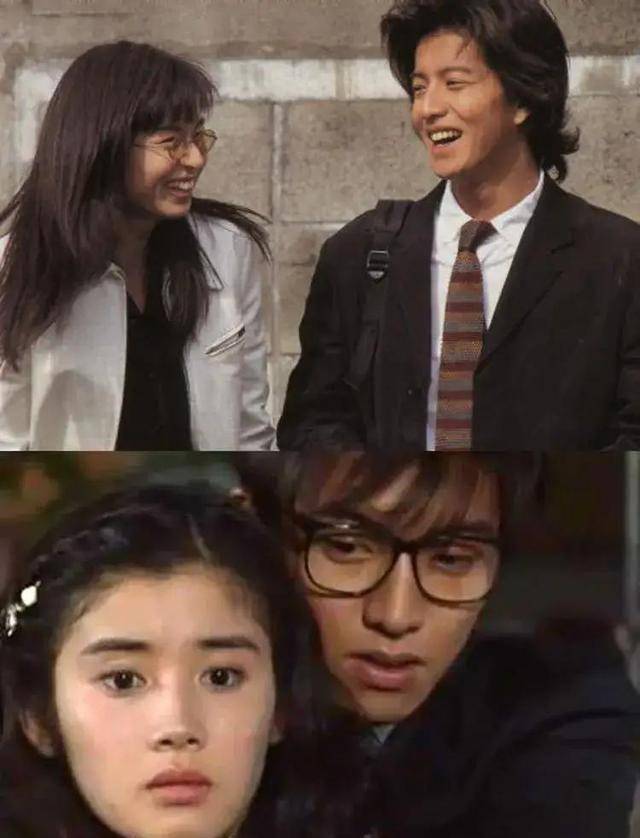 木村拓哉爱情录,他为什么与妻子工藤静香不离不弃?_伊豆_下图_伊藤香