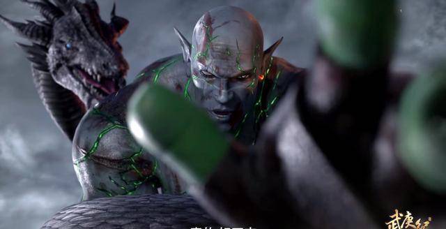 都说逆天而行的死是一种遗憾,但其实他是最体面的一个_黑龙_纣王_实力