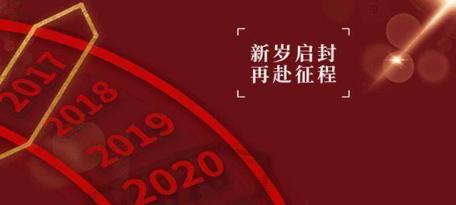 卷入《野狼disco》的郭富城,为何要除掉熊黛林,娶小方媛_首歌_刘德华