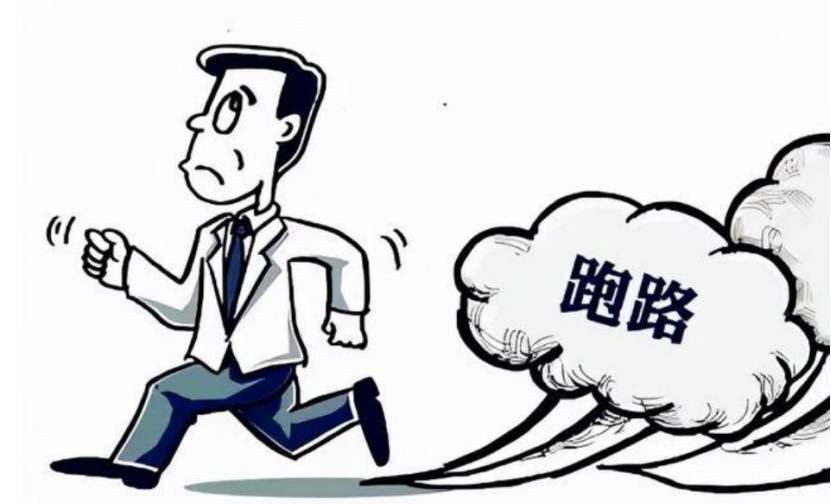 这恶性循环下来,搞得整个市场人心惶惶乌烟瘴气的,很多卖家甚至都不敢