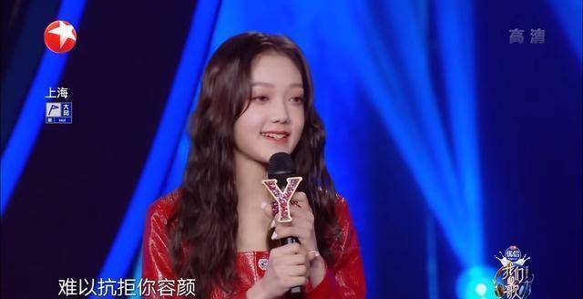 我们的歌:张信哲《难以抗拒你容颜》让王源希林高光出彩!