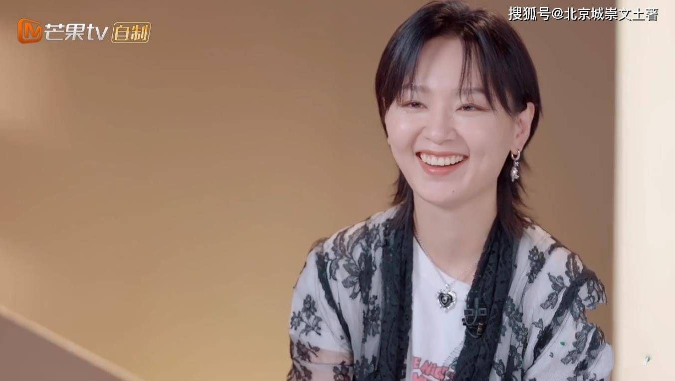 浪姐4:周笔畅怒音实力惊人,美依礼芽两倍速挑战舞蹈,圈粉无数_姐姐