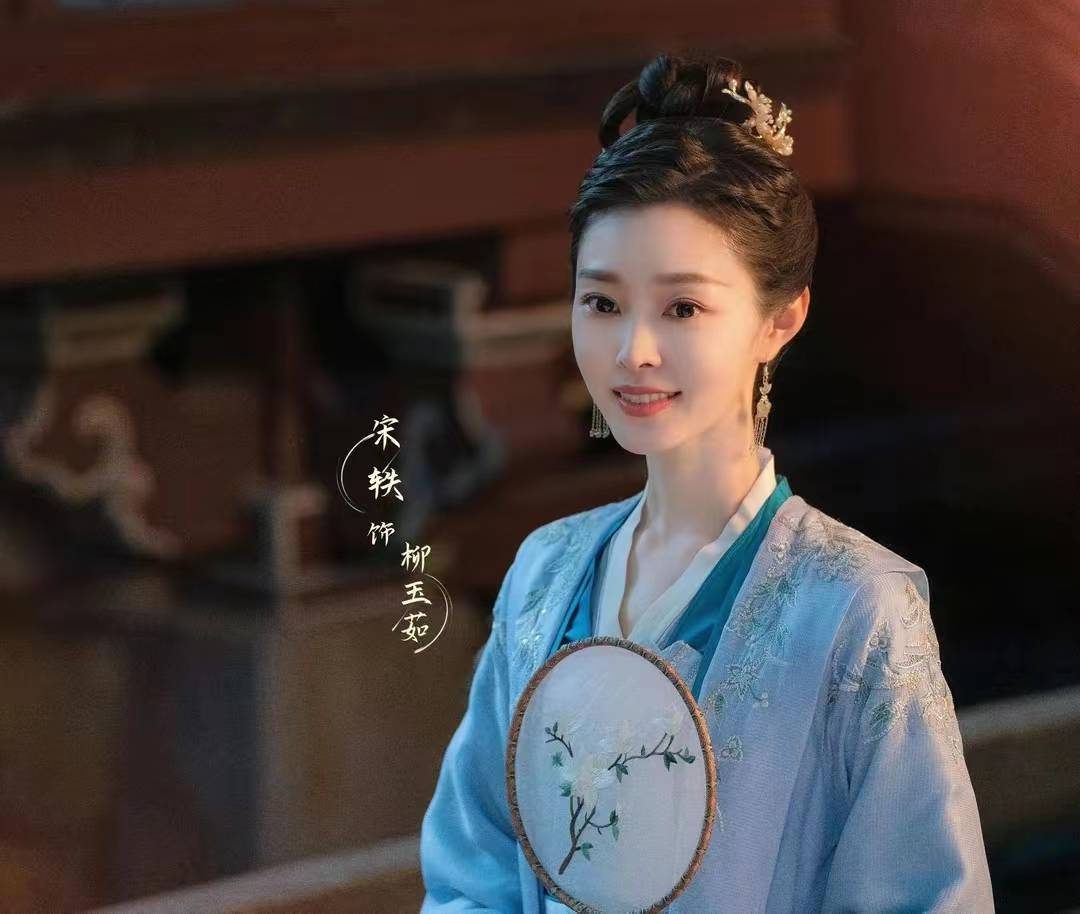 长风渡三大女主：柳玉茹的狠，叶韵的绝处逢生，都不如秦婉之的飒