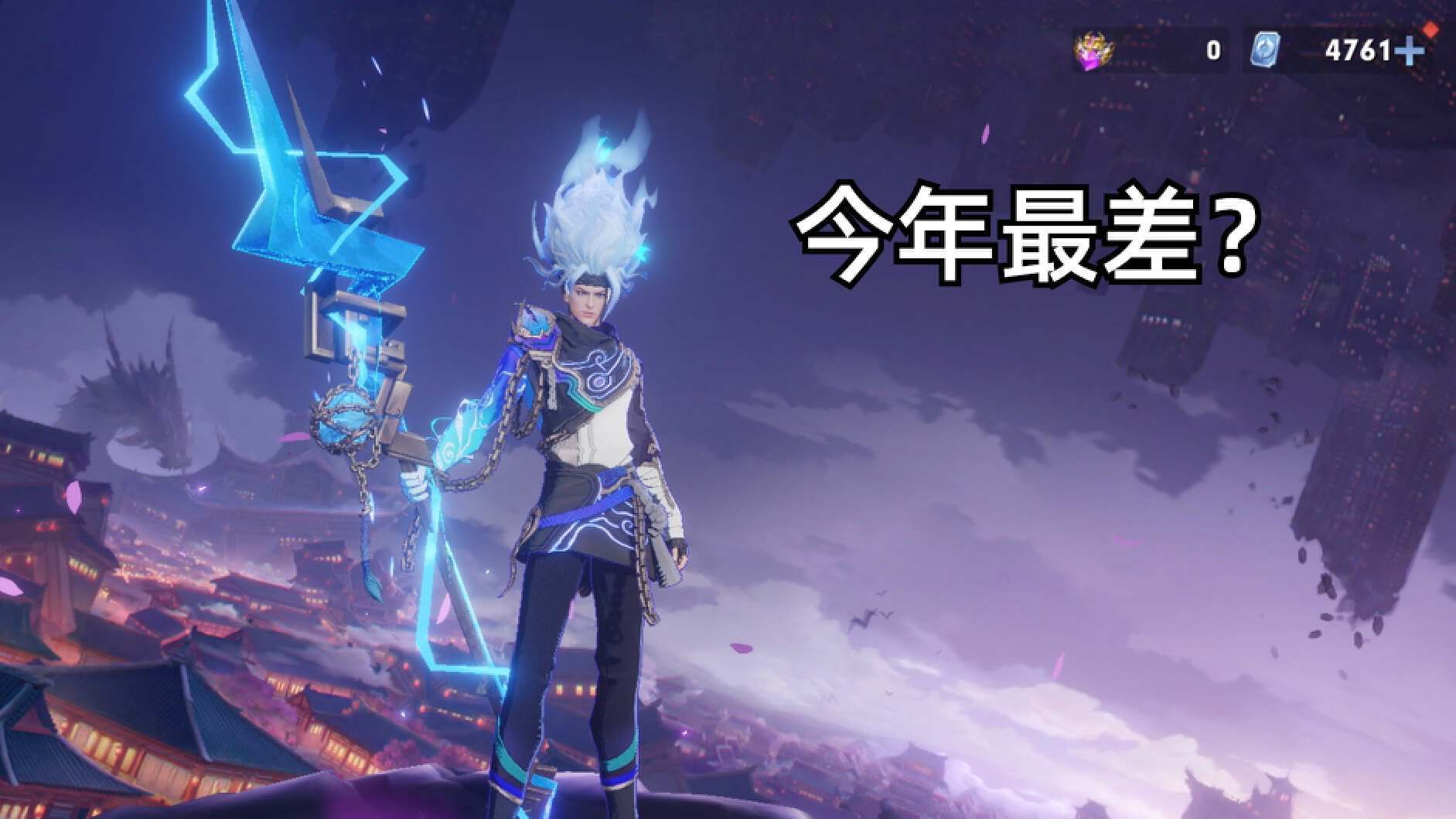 今年的三款荣耀典藏,是不是韩信最差,铠皇最好?_皮肤_效果_貂蝉和