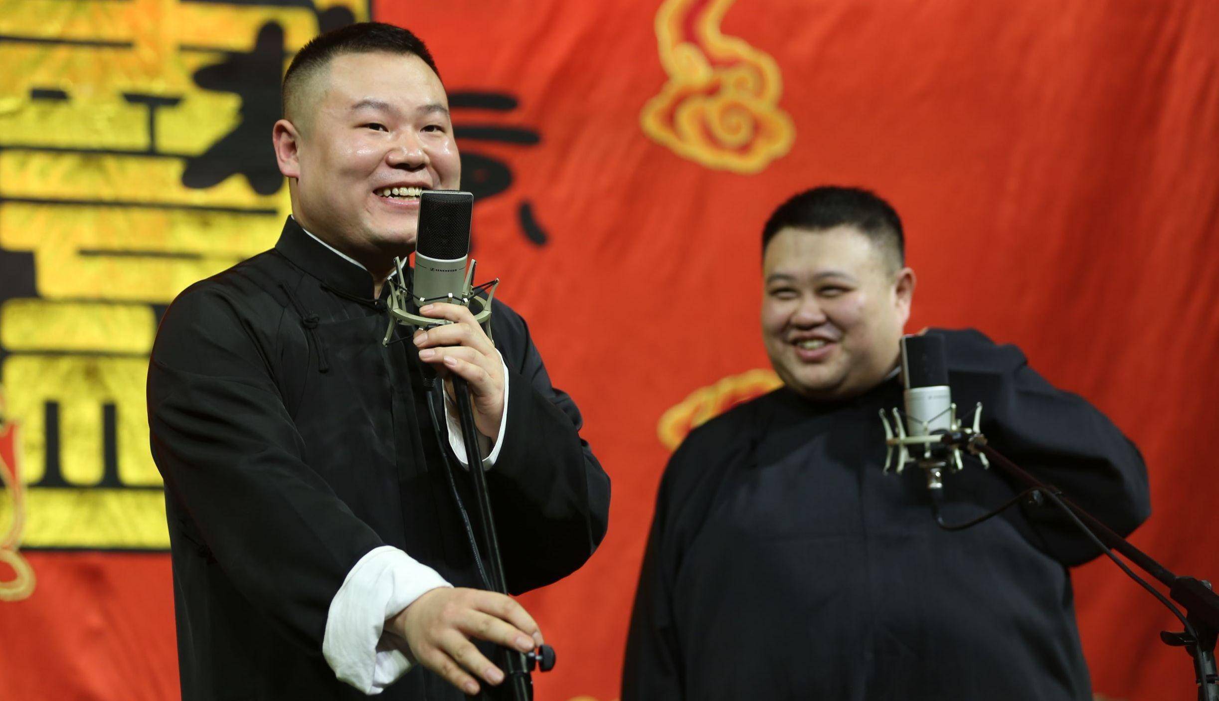 秦霄贤迟到被罚4500,九良鼓动观众退票,德云角们成名的时刻_孟鹤堂