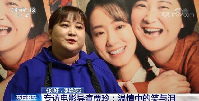 是很励志的故事,母亲意外离世,是她心中永远的痛_姐姐_贾丹_妈妈