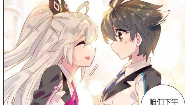 让你继续追《终极斗罗》的动力是什么?