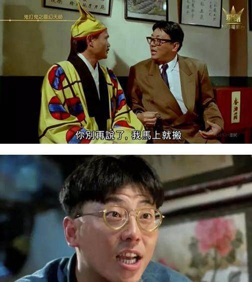 63岁近照沧桑,为生计四处奔波兼职离婚调解员_僵尸_老电影_钱小豪